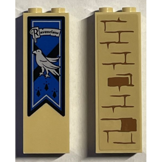 Brick 1 x 2 x 5 with Ravenclaw Banner / Bricks and Mortar Pattern (Stickers) - Set 75969