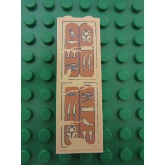 Brick 1 x 2 x 5 with Hieroglyphs, Small Bird and Scarab on Top Pattern (Sticker) - Set 7307