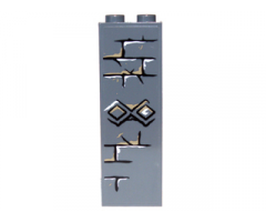 Brick 1 x 2 x 5 with Diamond Bricks Pattern (Sticker) - Set 9473