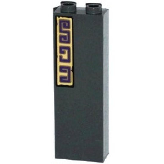 Brick 1 x 2 x 5 with Tan, Purple and Dark Tan Geometric Pattern Top Left (Sticker) - Set 70749