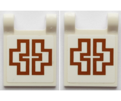 Flag 2 x 2 Square with Reddish Brown Symmetric Symbols on White Background Pattern on Both Sides (Stickers) - Set 70618