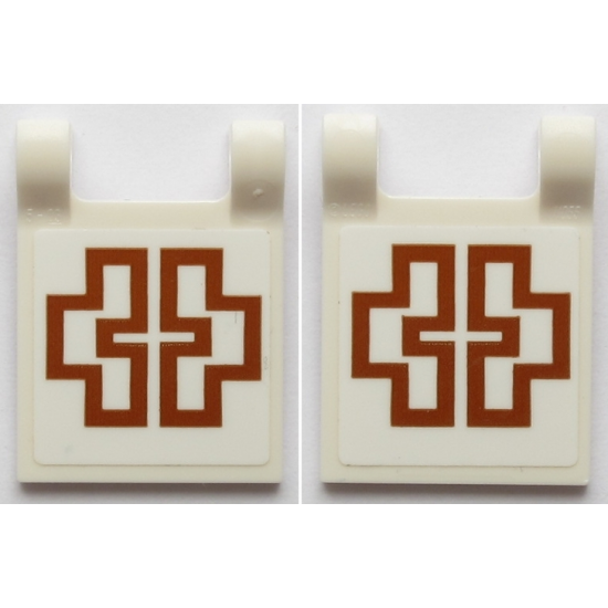Flag 2 x 2 Square with Reddish Brown Symmetric Symbols on White Background Pattern on Both Sides (Stickers) - Set 70618