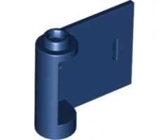 Door 1 x 3 x 2 Right - Open Between Top and Bottom Hinge
