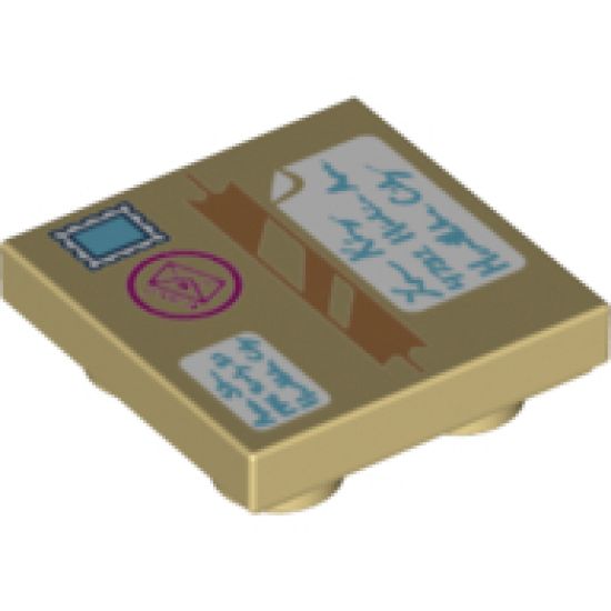 Tile, Modified 2 x 2 Inverted with Package Box Top with Postage Stamp, Packing Tape and Address Labels Pattern