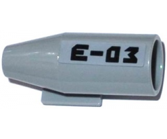 Aircraft Engine Smooth Large, 2 x 2 Thin Top Plate with 'E-03' Pattern Model Right (Sticker) - Set 60093