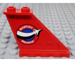 Tail 4 x 1 x 3 with 'AVIATION AIRSHOW' Pattern Model Right Side (Sticker) - Set 60103