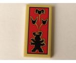 Tile 2 x 4 with Garmadon Figure and Oni Masks Pattern (Sticker) - Set 70643