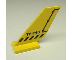 Tail Shuttle with 'TP-710' Pattern