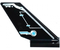 Tail Shuttle with Rudder and Silver and Medium Azure Circuitry Pattern on Right Side (Sticker) - Set 70170