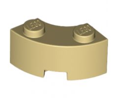 Brick, Round Corner 2 x 2 Macaroni with Stud Notch and Reinforced Underside