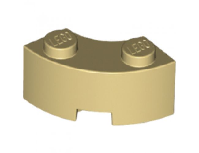 Brick, Round Corner 2 x 2 Macaroni with Stud Notch and Reinforced Underside