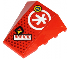 Wedge 4 x 4 No Studs with Red 'ninjago', White Ninjago K Symbol in Circle and Face on Yellow Circle Pattern (Sticker) - Set 71707