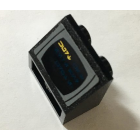 Slope, Inverted 45 2 x 2 with Flat Bottom Pin with Aurebesh Characters 'KURT' Pattern (Sticker) - Set 10212