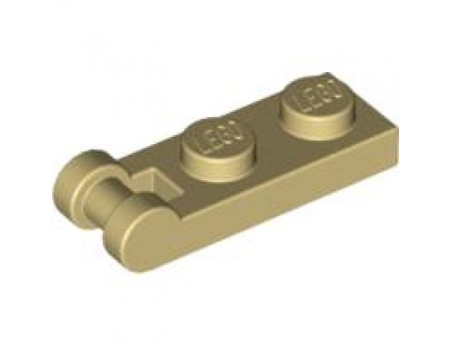 Plate, Modified 1 x 2 with Bar Handle on End - Closed Ends