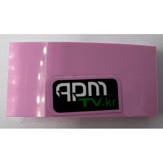 Slope, Curved 4 x 2 with 'APM TV.kr' Pattern Model Right Side (Sticker) - Set 75973