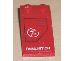 Slope 18 4 x 2 with 'AMMUNITION' Pattern (Sticker) - Set 7701