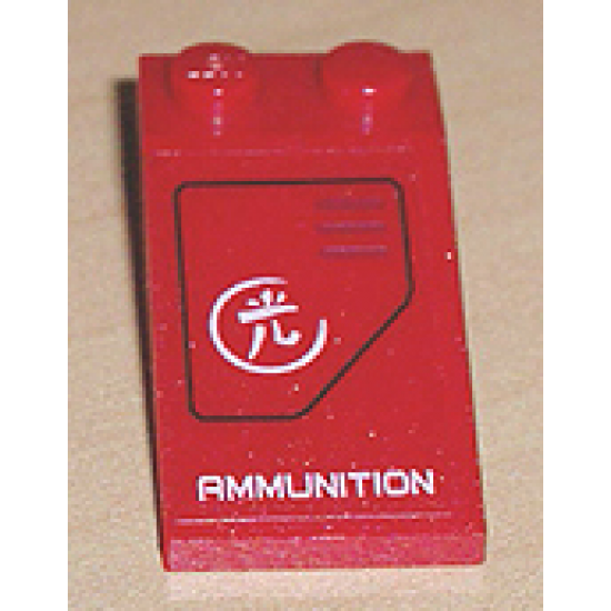 Slope 18 4 x 2 with 'AMMUNITION' Pattern (Sticker) - Set 7701