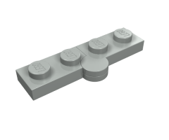 Hinge Plate 1 x 4 Swivel Base with Same Color Hinge Plate 1 x 4 Swivel Top (2429 / 2430)