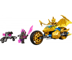 Jay's Golden Dragon Motorbike