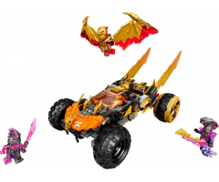 Cole's Dragon Cruiser