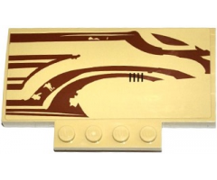 Slope, Curved 5 x 8 x 2/3 with SW Wookiee Gunship Front Pattern Model Right Side (Sticker) - Set 75084