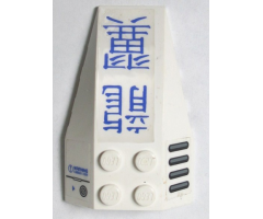 Wedge 6 x 4 Triple Curved with Blue Chinese Logogram '??' (Dragon Wing) Pattern (Stickers) - Set 7700