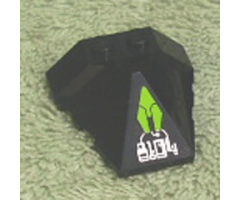 Wedge 4 x 4 Pyramid Center with Lime Diamond and Silver '8104' Circuitry Pattern (Sticker) - Set 8104