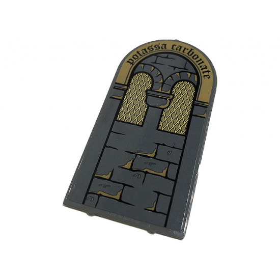 Glass for Door Frame 1 x 6 x 7 Rounded Pillars with Top Arch and Notches with Brick Wall, Lattice Windows and Black 'potassa carbonate' Pattern (Sticker) - Set 76383