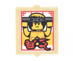 Glass for Window 1 x 2 x 2 with Photo with Shirtless Ninja Holding Nunchucks, Red Border and Ninjago Logogram 'ED' Pattern (Sticker) - Set 70620