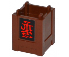 Container Box 2 x 2 x 2 - Top Opening with Red Asian Character on Black Background Pattern on Single Side (Sticker) - Set 70728