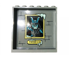 Panel 1 x 6 x 5 with Framed Picture of General Vex, Runes and Brick Wall Pattern on Inside (Sticker) - Set 70678