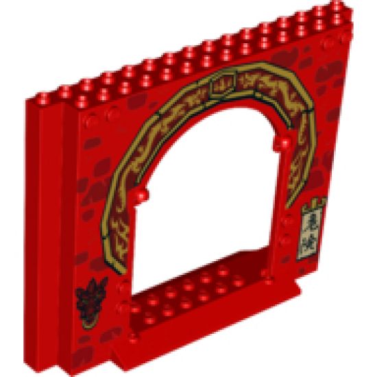 Panel 4 x 16 x 10 with Ninjago Asian Arch and Dragon Head Door Knocker Pattern