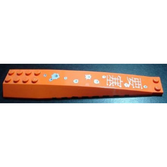 Wedge 16 x 4 Triple Curved with Bullet Holes and White Japanese Logogram '??' (Fortress) Pattern (Sticker) - Set 7705