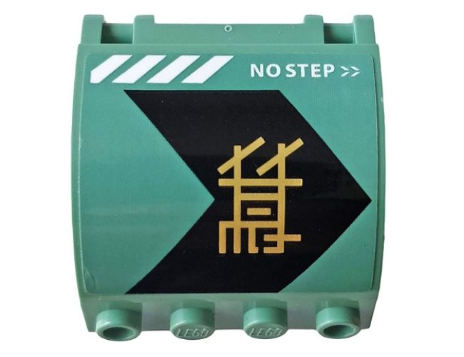 Panel 3 x 4 x 3 Curved with Double Clip Hinge with 'NO STEP', White Stripes, and Gold Ninjago Logogram 'Lloyd' on Black Arrow Pattern Model Left Side (Sticker) - Set 70612