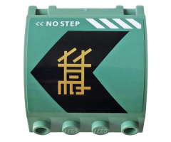 Panel 3 x 4 x 3 Curved with Double Clip Hinge with 'NO STEP', White Stripes, and Gold Ninjago Logogram 'Lloyd' on Black Arrow Pattern Model Right Side (Sticker) - Set 70612