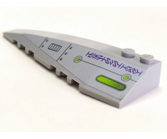 Wedge 10 x 3 Left with Alien Ship Hull Pattern (Sticker) - Set 7051
