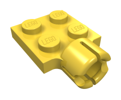 Plate, Modified 2 x 2 with Tow Ball Socket, Short, 4 Slots
