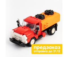 Грузовик ЗИЛ-130 (цистерна)