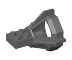 Propeller Housing