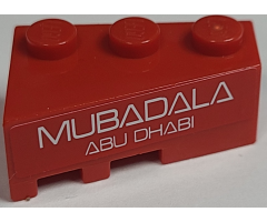 Wedge 3 x 2 Right with White 'MUBADALA ABU DHABI' on Red Background Pattern (Sticker) - Set 8157