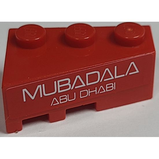 Wedge 3 x 2 Right with White 'MUBADALA ABU DHABI' on Red Background Pattern (Sticker) - Set 8157