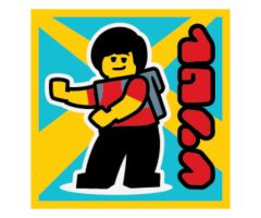 Tile 2 x 2 with BeatBit Album Cover - Minifigure with Backpack Dancing Pattern