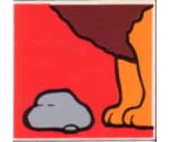 Duplo, Tile 2 x 2 x 1 with Lion Mosaic Picture 04 Pattern (Set 1019)