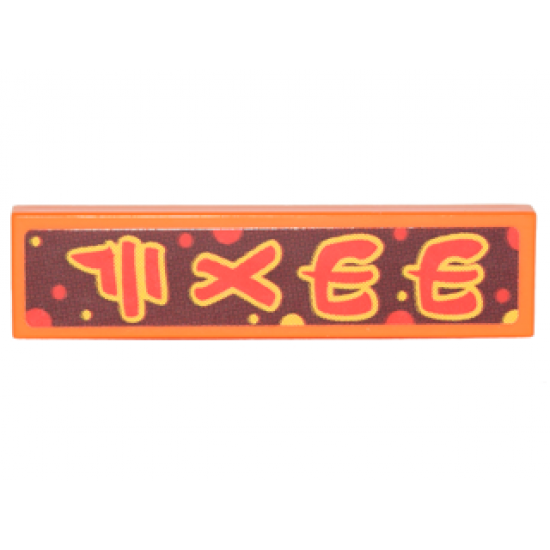 Tile 1 x 4 with Red Ninjago Logogram 'MMAP' with Yellow Outlines on Dark Red Background with Red and Yellow Circles Pattern (Sticker) - Set 70620