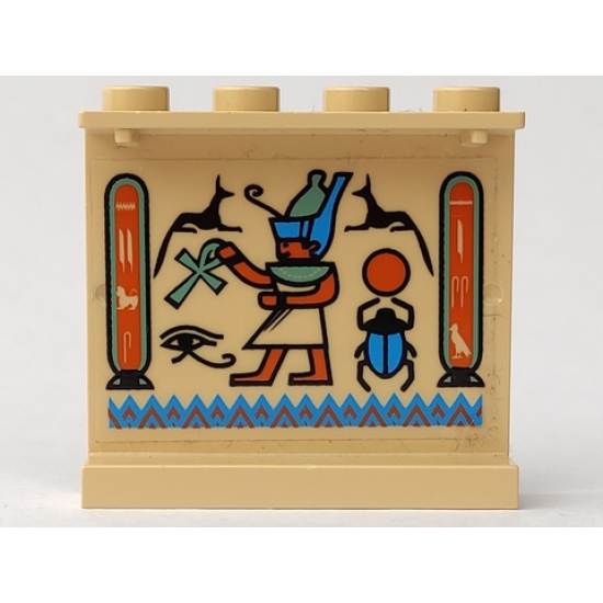 Panel 1 x 4 x 3 with Egyptian Pattern 1 on Inside - Scarab on Right (Sticker) - Set 5938
