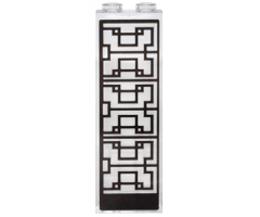 Brick 1 x 2 x 5 with Black Geometric Design Pattern Model Right Side (Sticker) - Set 71242