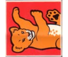 Duplo, Tile 2 x 2 x 1 with Lion Mosaic Picture 13 Pattern (Set 1019)