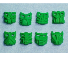Bionicle Krana Mask - Undetermined Type