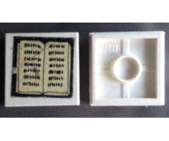 Tile 2 x 2 with White Open Book on Black Background Pattern (Sticker) - Set 296