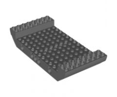 Boat Hull Large Middle 8 x 16 x 2 1/3 with 5 Holes